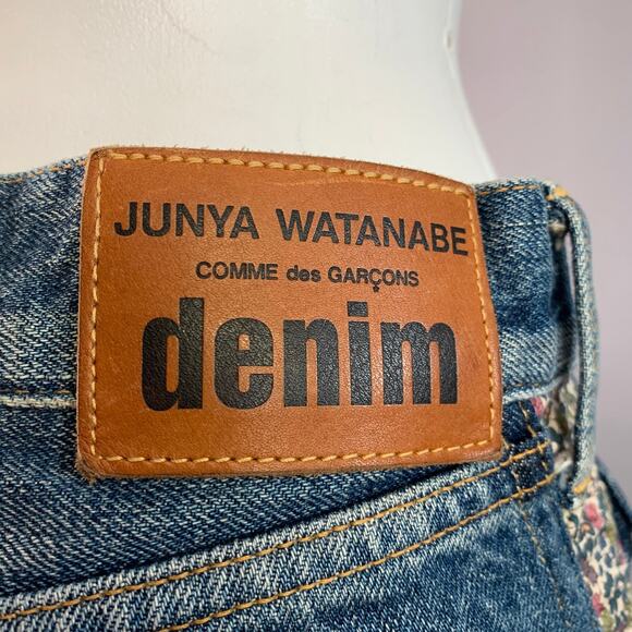 JUNYA WATANABE SS16 Size XS Blue Multi Color Denim Patchwork Jeans - Picture 5 of 7